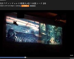 物质和记忆