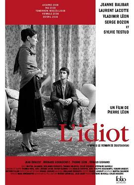The Idiot