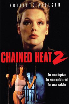 Chained Heat II