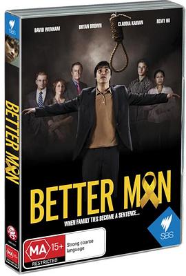 Better Man (成为更好的人 第一季)