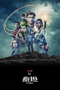 Titans