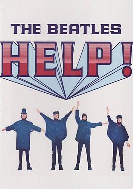 The Beatles: Help! - Version 1