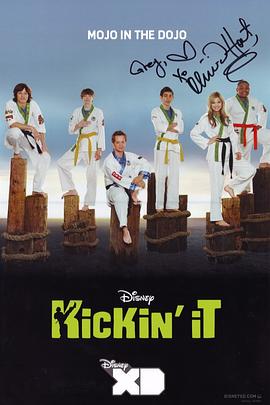 Kickin' It Season 1