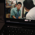 小悲观好调味