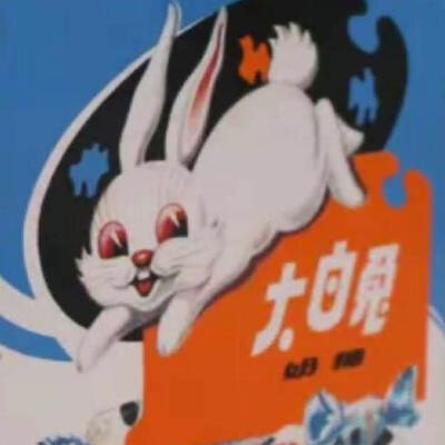 Kiki 🍁
