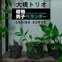 ラブリー