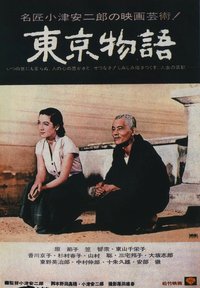 1953-1957-世界电影百花齐放