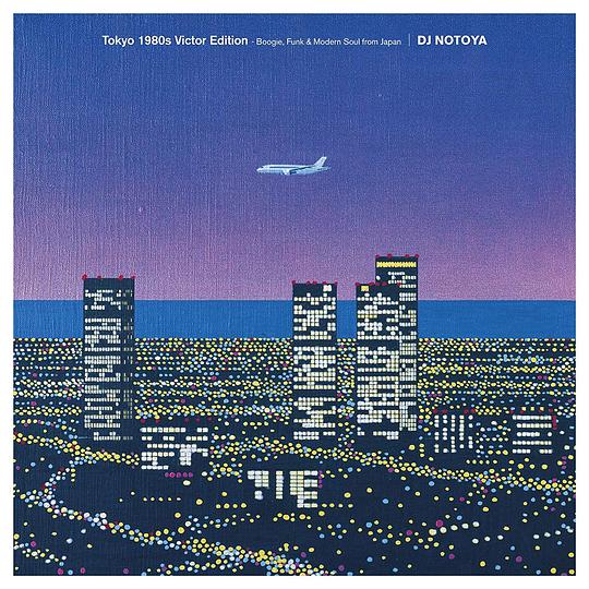 Tokyo 1980s Victor Edition - Boogie, Funk & Modern Soul from Japan