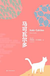 封面图片