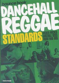 bounce book-DANCEHALL REGGAE STANDARDS