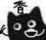 Emoji 11117