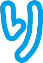 Emoji _ri