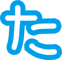 Emoji _ta