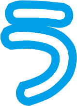 Emoji _u