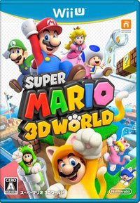 超级马里奥3D世界 スーパーマリオ 3Dワールド