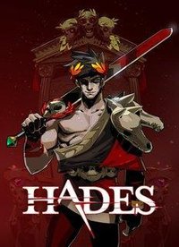 哈迪斯 Hades