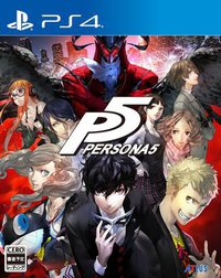 女神异闻录5 ペルソナ5