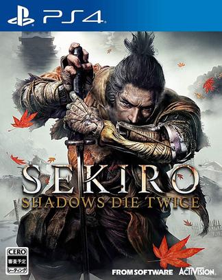 NeoDB - 游戏| 只狼：影逝二度Sekiro: Shadows Die Twice