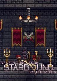 星界边境 Starbound