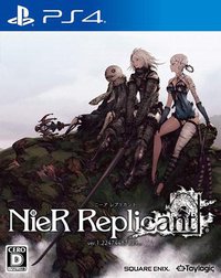 尼尔：人工生命 NieR Replicant ver.1.22474487139...