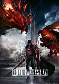 最终幻想16 Final Fantasy XVI