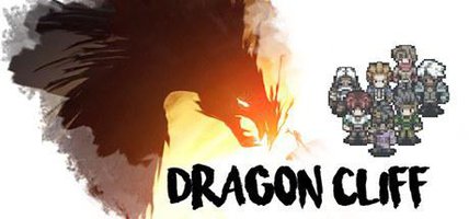 龙崖 Dragon Cliff
