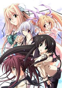 秋之回忆4 从今以后 Memories Off 〜それから〜