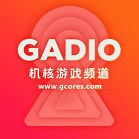 Gadio