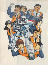 机动警察 初期 OVA版