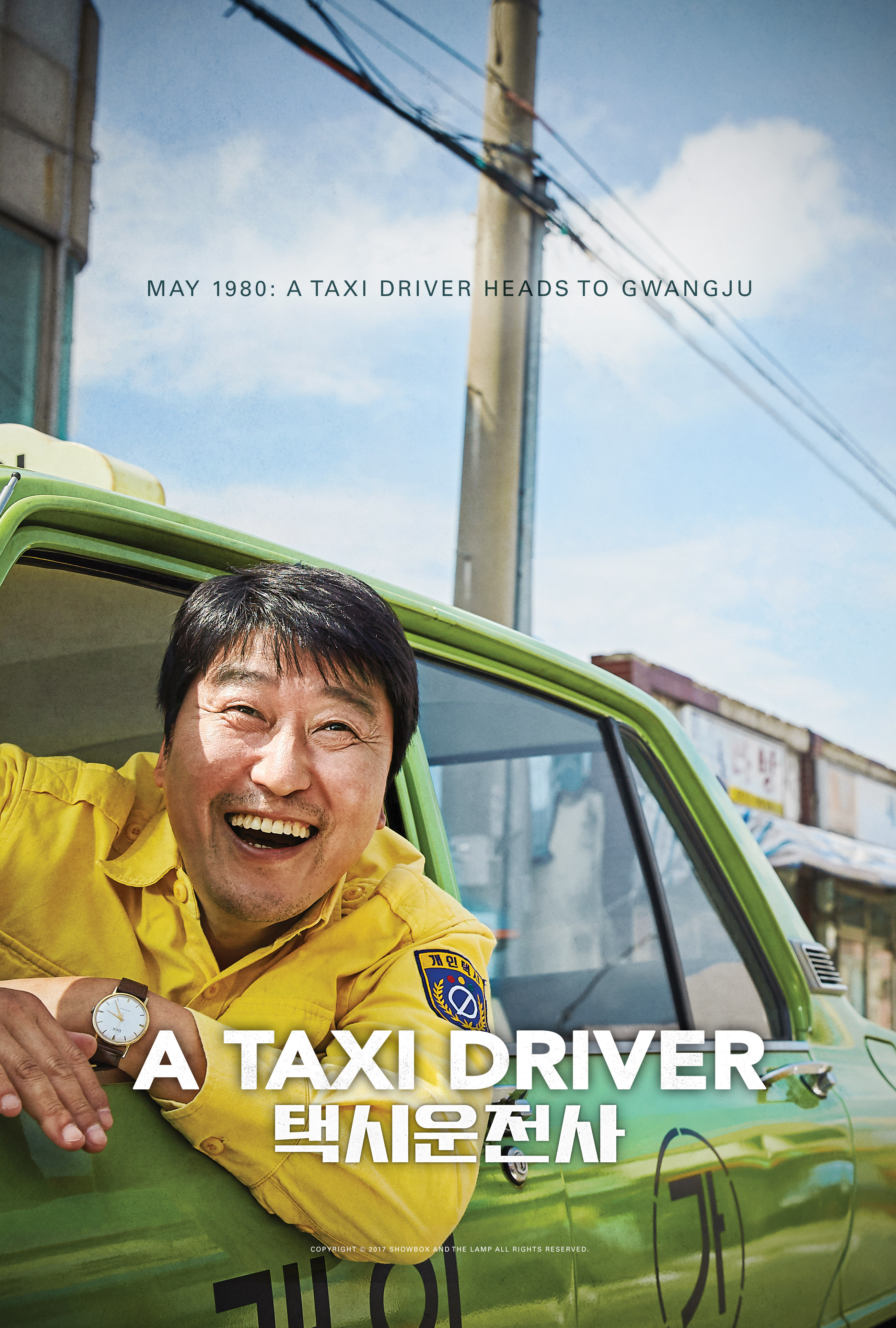 出租车司机 A Taxi Driver