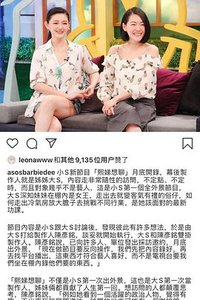 熙娣想聊