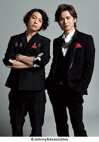 KinKi Kids 你不在身边的夏天 songs