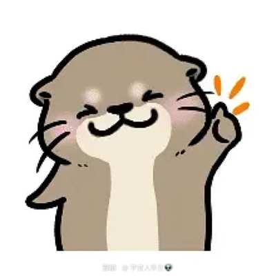 矮马来了