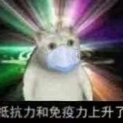 @hikariX@neodb.social