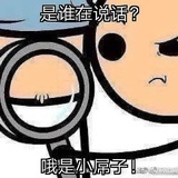 Avatar for 豆友140626077
