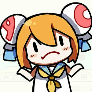 Avatar for 软件体的生命周期