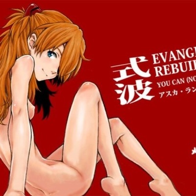 @asuka_langley@neodb.social