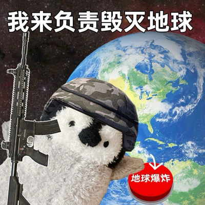 扶霜🏳️🌈今年用真心打败所有人/不割席Be Water