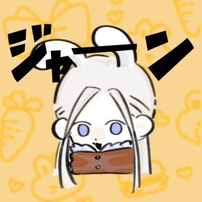 Avatar for 蒼之一字