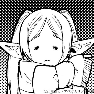 Avatar for 薄荷茶是热薄荷水吗 :blabcatverified: