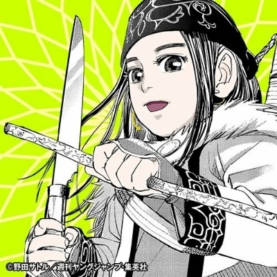 Avatar for 就當我們只是去送葬