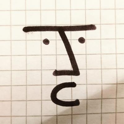 Avatar for Jérôme Considérant