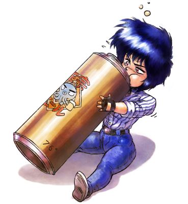 Avatar for moses_izumi@fe.disroot.org