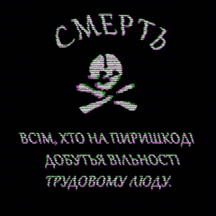 Avatar for medinavraag  :antifa: ❤️🖤