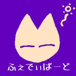 Avatar for オルー :blob_hug_fedibird: :neko_gray: 🍙 :ablobcat_ofton_oishi: